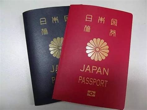 怎么到日本工作？签证要咋办？哪里有指导办理的？