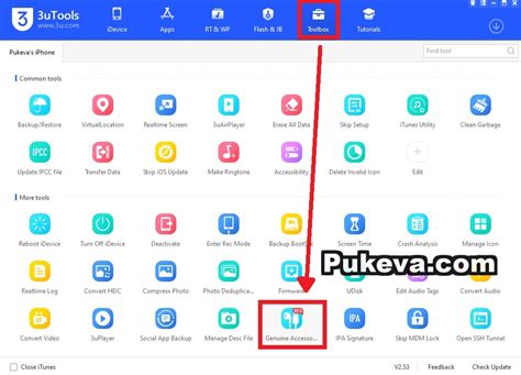 Image result for Cek 3Utools