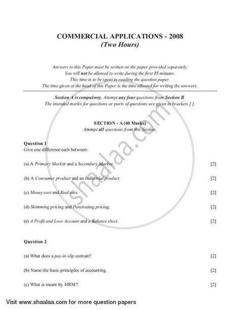 Commercial Applications 2007-2008 (English Medium) ICSE Class 10 ...