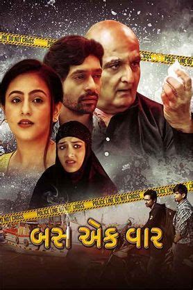 Bas Ek Vaar (2023) - Movie | Reviews, Cast & Release Date - BookMyShow