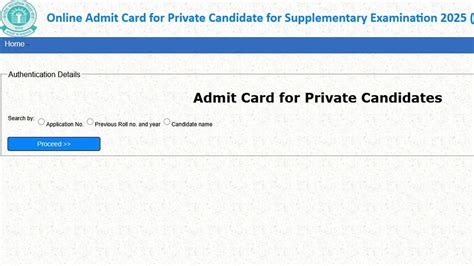 CBSE Supplementary Admit Card 2025 Released For Class 10th 12th; Get ...