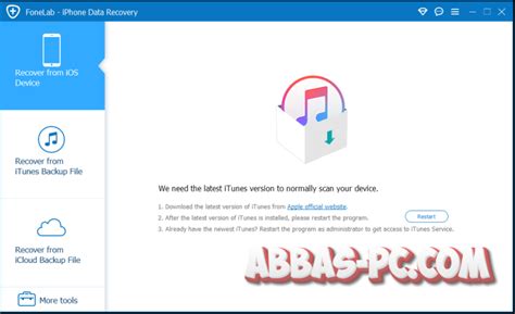Android Fonelab Free Registration Code 的图像结果