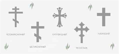 Протестантский крест (много фото) - deviceart.ru