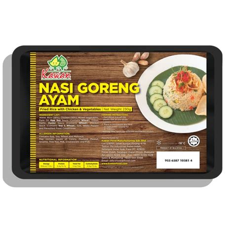Nasi Goreng Ayam 230g Kawan – JITCO