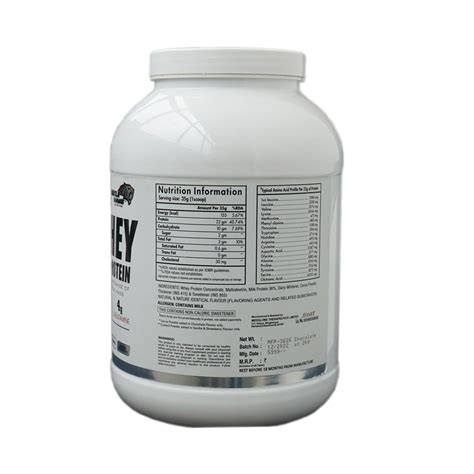 MG ESSENTIAL WHEY PROTEIN (2KG, 57 SERVINGS)