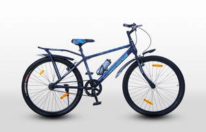 ModernCycle Aracdian 24T Road Bicycle with Inbuilt Carrier (Single ...