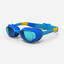 Buy Swimming Equipment Online from Decathlon