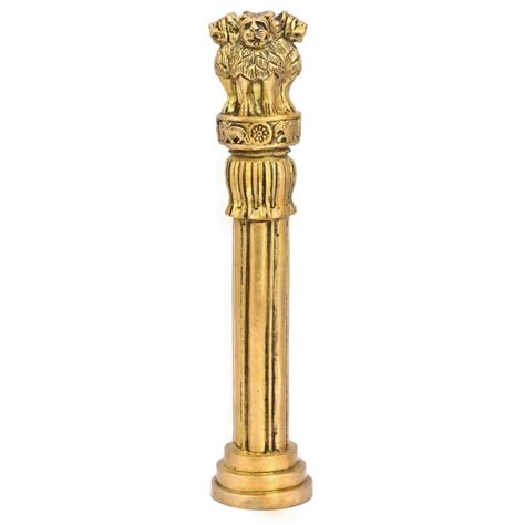 Ashoka Pillar Emblem – The Advitya