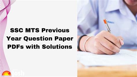 SSC MTS Previous Year Question Paper with Solutions, Download PDF
