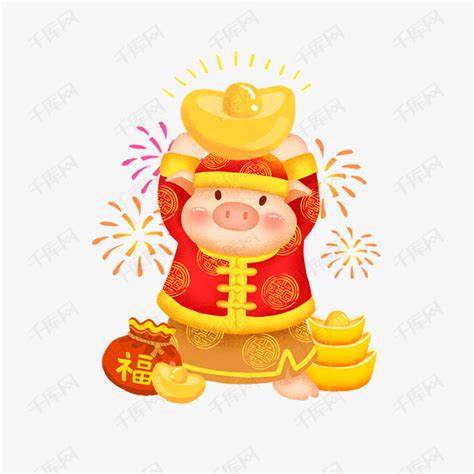 2019猪年迎财神_素材中国sccnn.com