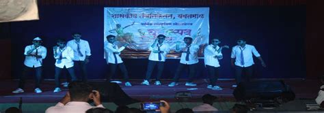 Welcome To Government Polytechnic, Yavatmal