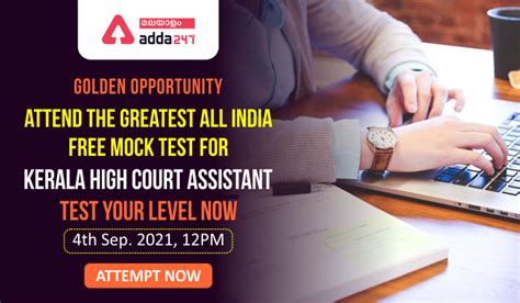 All India Free Mock For Kerala High Court Assistant Examination on 4th ...