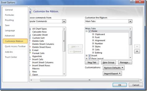 Image result for Excel 2010 Interface