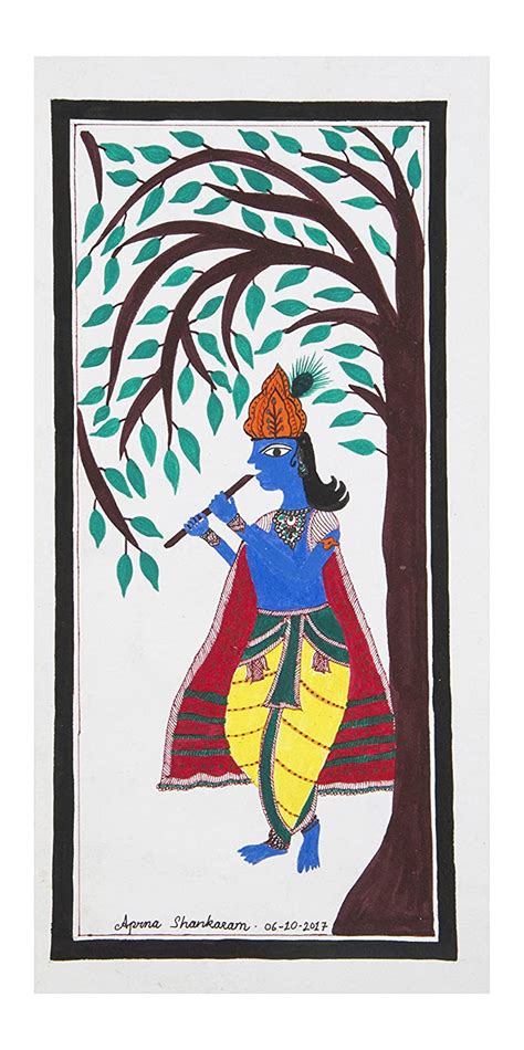 Aprna kala sangrah Krishna Playing Basuri Painting (Paper, 40 cm x 0.1 ...