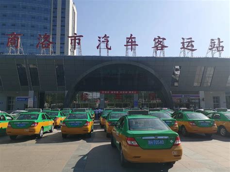 商洛市80余辆爱心送考志愿车准备就绪竭诚为考生服务-陕西省教育考试院