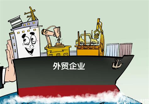 天河区注册贸易公司流程要多久，广州财税机构代办3个工作日完成_的贸易