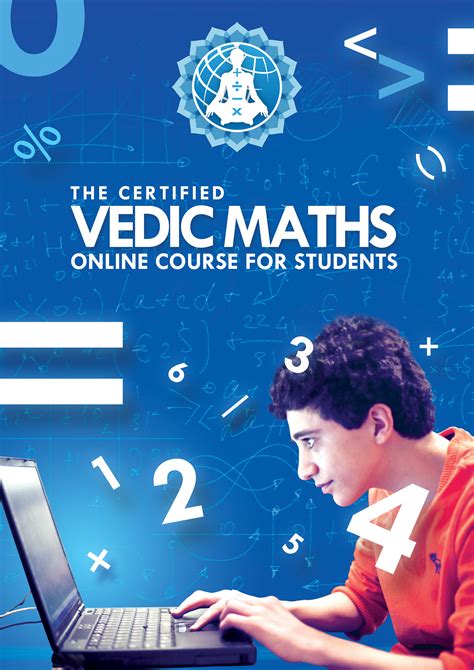 Math Courseware 的图像结果