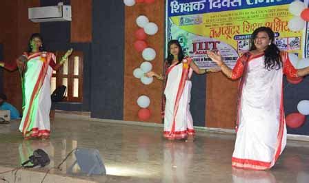 JIIT ACADEMY