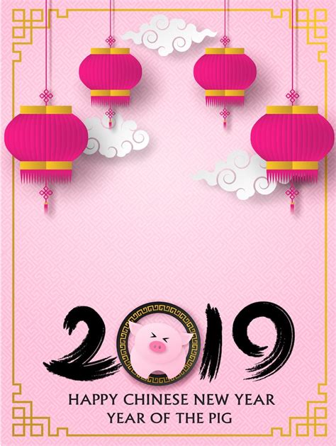 Page 10 | Chinese day Images - Free Download on Freepik