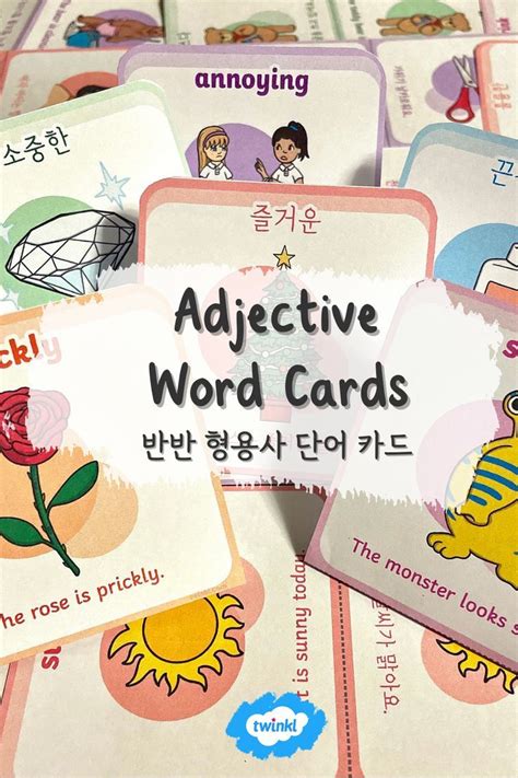 Image result for Adjective Cards Printable
