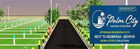 200 Sq. Yards Residential Plot For Sale In NH 8 Behror - DK Real Estate