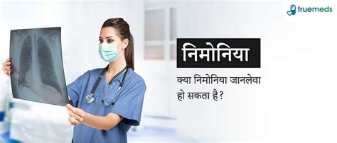 Ecol 250 Mg Capsule 10 - Uses, Side Effects, Dosage, Price | Truemeds