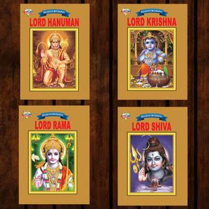 Children s Mythology Tales (Set of 4 books)- Rama | Hanuman | Shiva ...