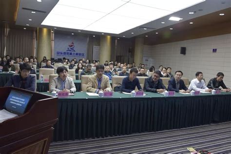 上海交通大学包头材料研究院揭牌成立[图] - 新闻动态 - 上海交通大学党政办公室