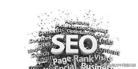 SEO vs. SEM: What’s the Difference? Which Do I Need? | Charlotte, NC