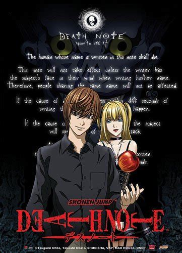 Great Eastern Entertainment Death Note Kiras Wall Scroll, 33 by 44-inch ...