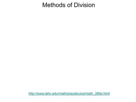 Methode Division 的图像结果