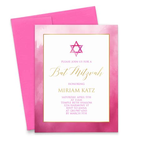 Unique Bat Mitzvah Invitations