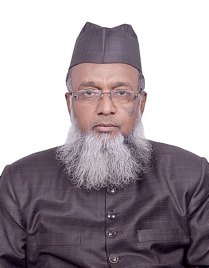 Department of Geography | AMU