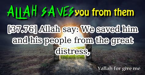 Image result for Allah SaveMe