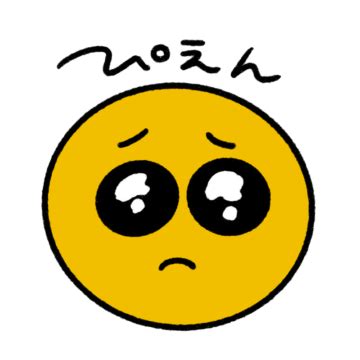 Java 24 的图像结果