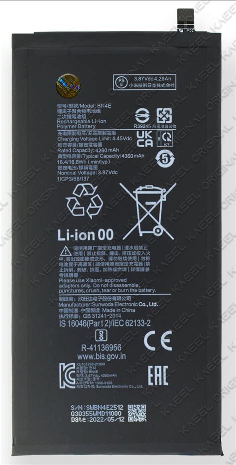 Genuine Battery BN4E for Xiaomi Pad 5 21051182G 4360mAh with 1 Year Wa ...