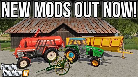 Farming Simulator Nineteen 的图像结果