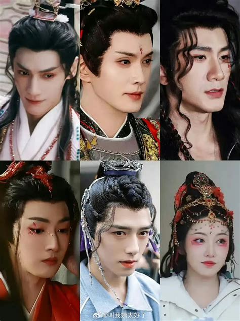 水龙吟最新素材