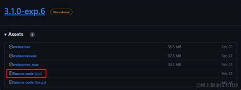 Image result for Unity Render Streaming Network Diagram