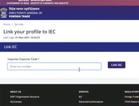 Image result for How to Renew IEC Code