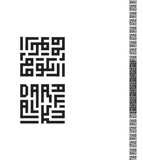 Image result for Multilanguage Cast Logo