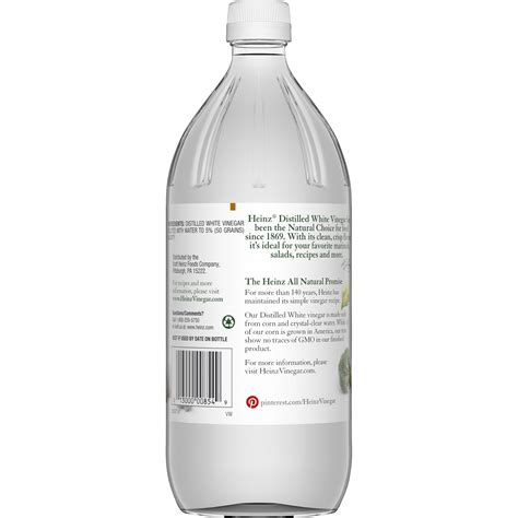 Vinegar Bottle Label
