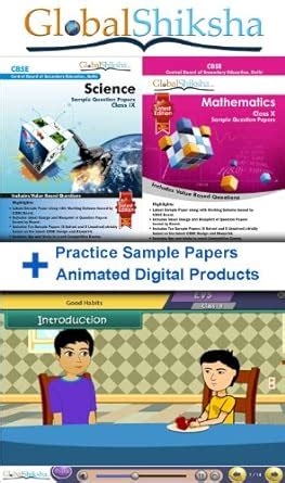 Buy Combo Offer for Class 12 - Physics & Biology (Animated Theory ...