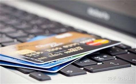 Visa和Mastercard的区别：哪种信用卡更适合你？ - 人人理财