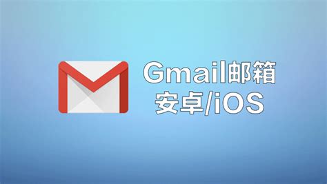Gmail | 一方导航网