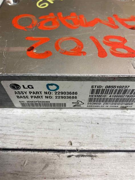 Image result for 2013 Camaro Immobilizer Control Module