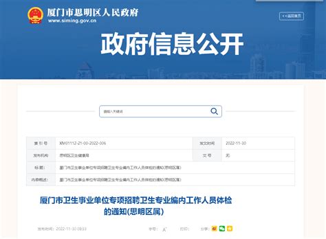 毕业工签延期细则来了：自动延期18个月！ - 知乎