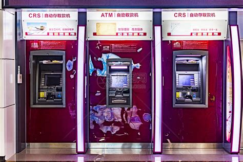 中国工商银行自助存取款机一天最多能存多少钱？_百度知道