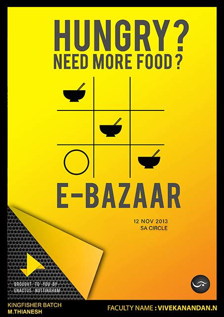 Students' Works | Student Resources | Leading Institute of Animation ...