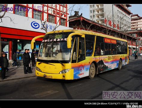西安公交18日起在部分区域逐步有序恢复公交线路运营 - 西部网（陕西新闻网）